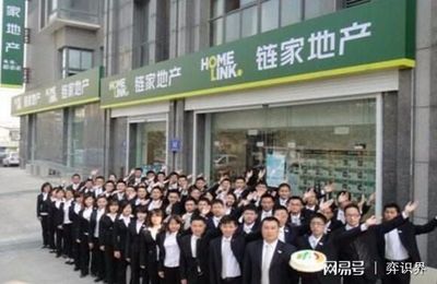 58與鏈家之爭 樓市中介寒冬已至，住房出租市場何去何從？