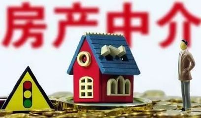 喜報！江蘇鏈家榮登2017年經紀機構信用A級榜單，并附贈專業購房租房風險規避指南