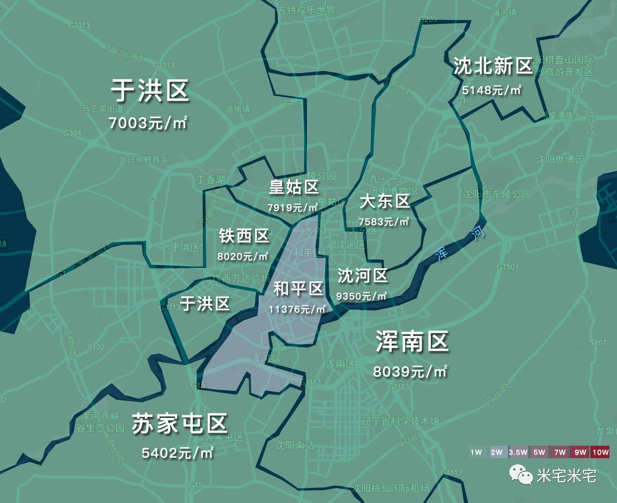 7月份28個(gè)熱點(diǎn)城市真實(shí)房價(jià)地圖，請(qǐng)收好！再不被中介忽悠