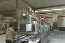 官宣 零公里潤滑油第三工廠正式啟動建設，引領化工產(chǎn)業(yè)新篇章